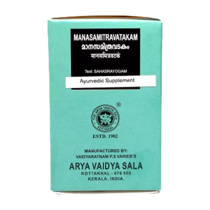 Kottakkal Arya Vaidyasala Manasamitra Vatakam, 100 Tablets-1.webp